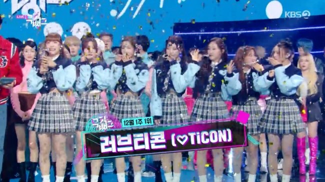 Congratulations to #CSR for winning their 1st ever music show trophy #CSR1stWin with #LOVETiCON1stWin on #MusicBank today🎉

naver.me/xV33GanQ #KoreanUpdates RZ