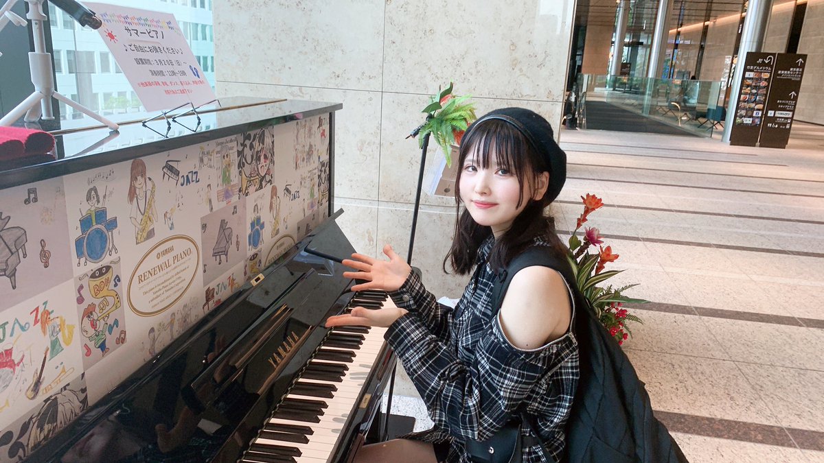 キキピアノ Kikichan Piano Twitter