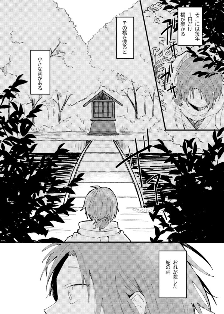 よろしくお願いします😵‍💫✌️ 