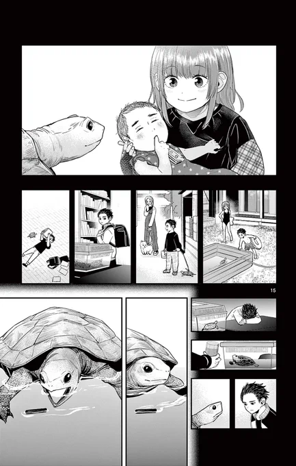 俺がいないとダメじゃん
5/5 