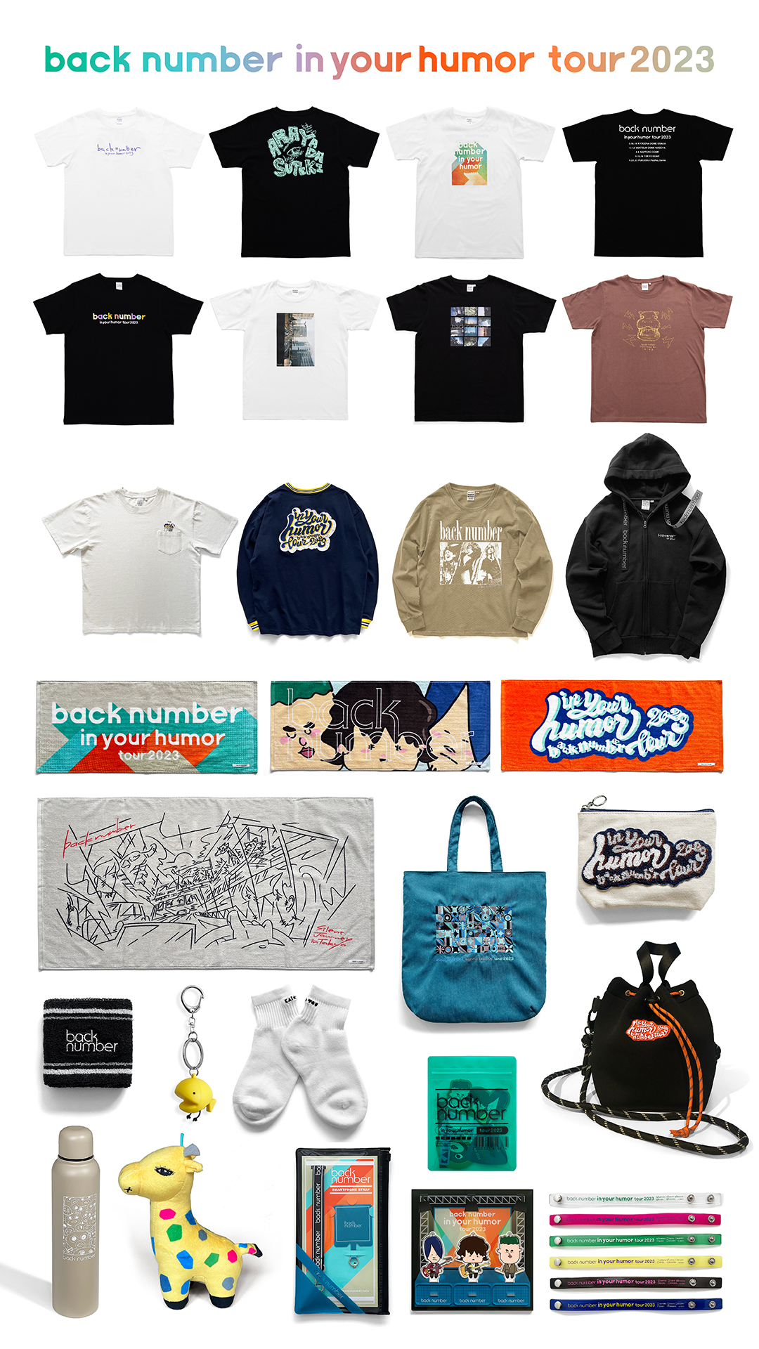 back number グッズ back number グッズ