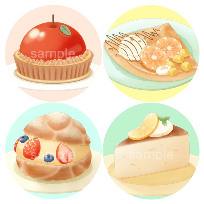 「cake kiwi (fruit)」 illustration images(Latest)