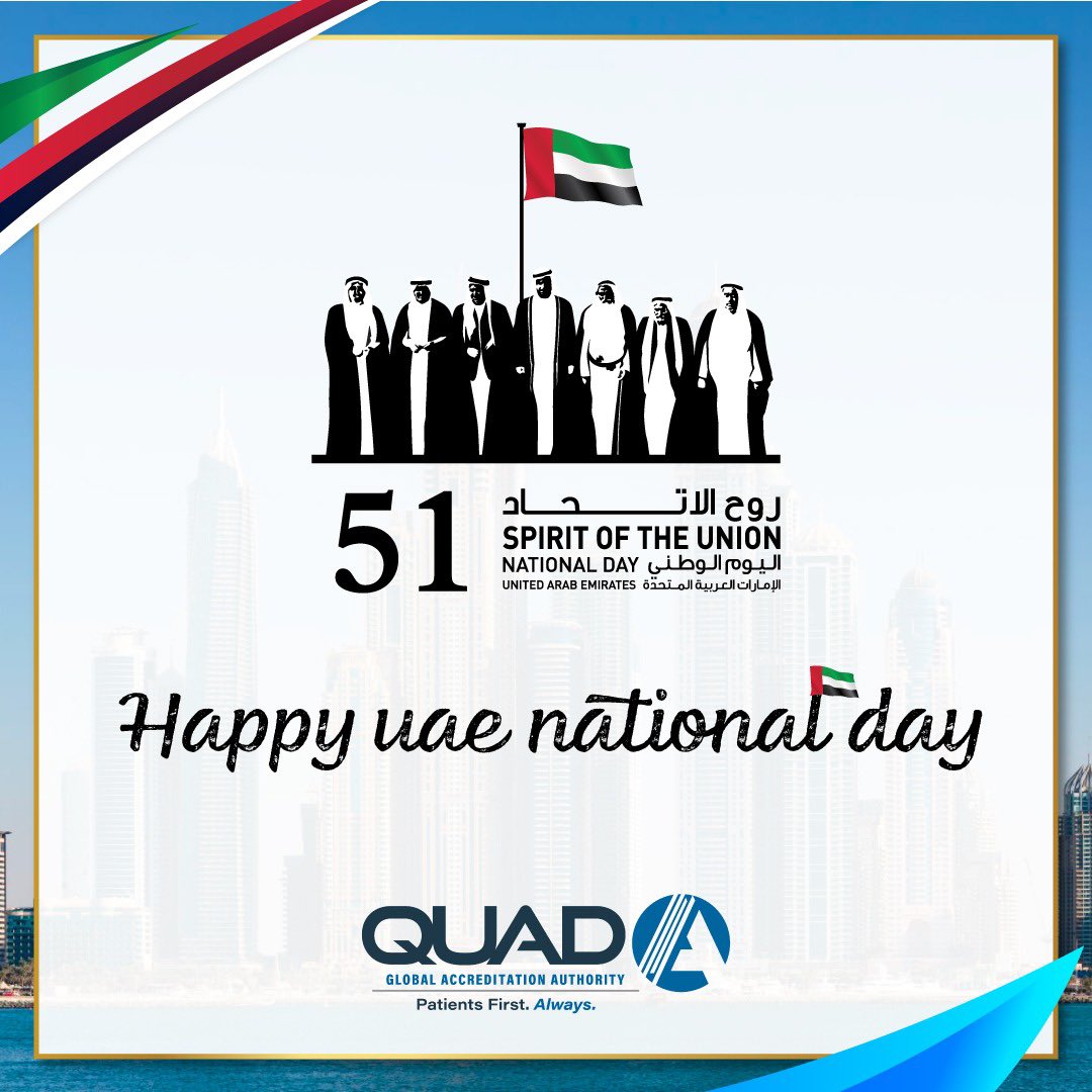 #UAENationalDay51 #uae #dubai #abudhabi