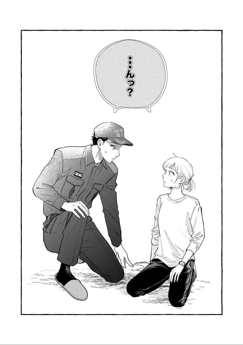 (2/3) 