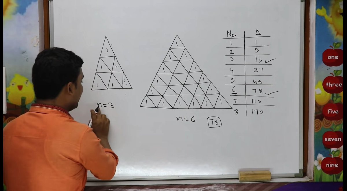 ในวันที่คุณสงสัยบางสิ่งบางอย่างในชีวิต
อย่างน้อยก็ยังมี Indian guy คอยชี้แนะเสมอ

คลิปนี้เป็นทริคการนับสามเหลี่ยมตึงๆ ภายใน 5 วิ 

คนเข้าดูคลิปนี้กว่า 7.1 ล้านครั้ง ลิ้งค์อยู่ข้างล่าง👇🏼

#dek66 #dek67 #กสพท66 #กสพท #TGAT #TPAT1