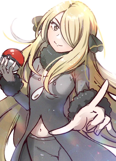 シロナさん 