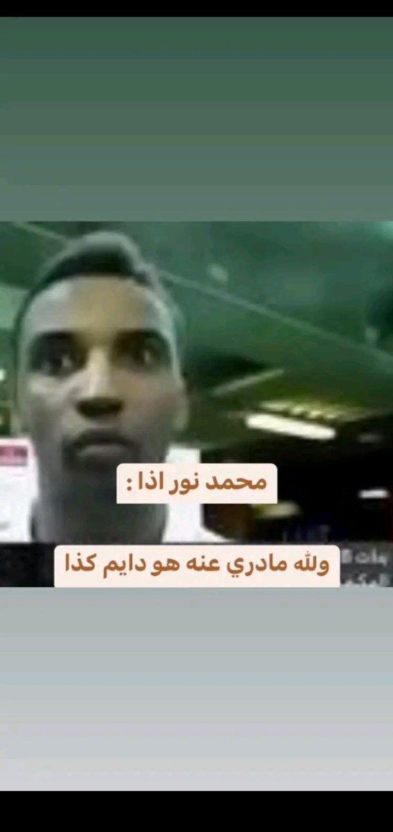 Gghoj4's tweet photo. انا حرفيا👇🏿 https://t.co/ZLaal6nc23