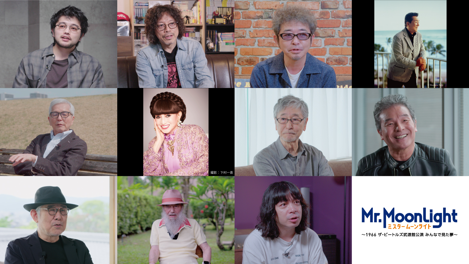 財津和夫 Twitter Search Twitter