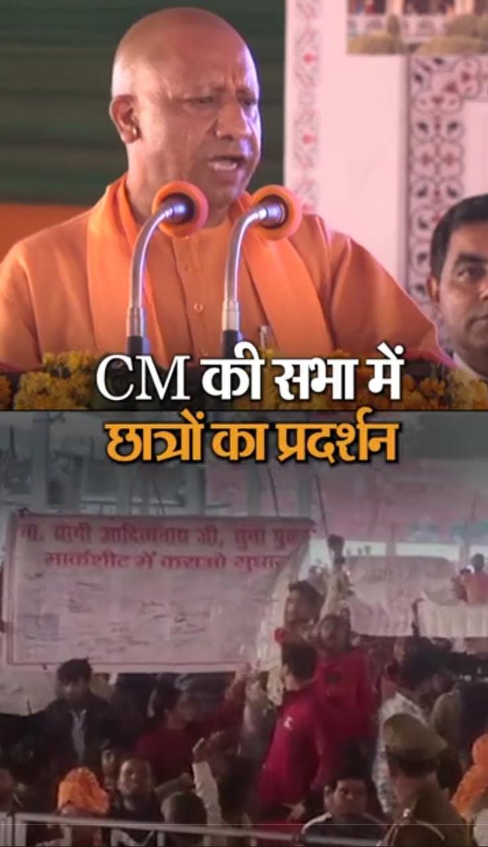 DeepeshParas's tweet photo. @madansonietvup @BJP4UP @yadavakhilesh @MediaCellSP @samajwadiparty @RahulGandhi @priyankagandhi लेकिन छात्रों का दर्द किसी ने नहीं समझा।
#MissionMarksheet #UpBoard
#UpBoardResult
@myogiadityanath @myogioffice @PMOIndia @EduMinOfIndia @DyCMGoUP @ChiefSecyUP @homeupgov @UPGovt @UPMSP1  @ArvindKejriwal @yadavakhilesh @RahulGandhi @priyankac19 @Kangana_Army @officedryd https://t.co/rqJJebpnxF