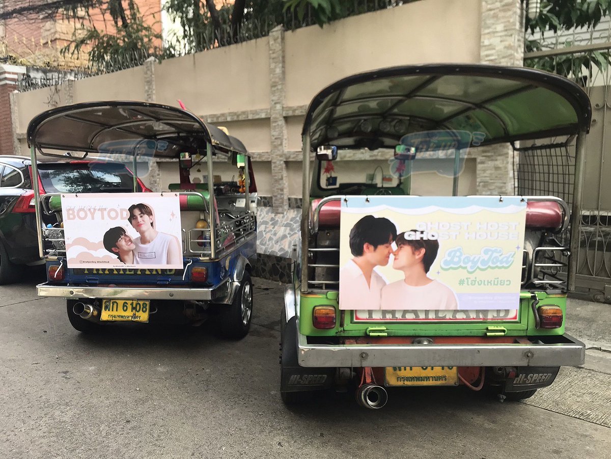 BoyTodMY's tweet photo. ♥ TUKTUK ADS FOR BOYTOD @natponboy @techittod 🛺 ♥

New Date : 2 DEC 2022 - 1 JAN 2023
Quantity : 2 
Route : Sukhumvit Road 

👻 Kindly tag us @BoyTodMY x @bunbounn and take photo when you see the ads on December! 

#GhostHostGhostHouse 
#techittod #natponboy
#โฮ่งเหมียว 🐶🐱 https://t.co/0oOoatqmRu