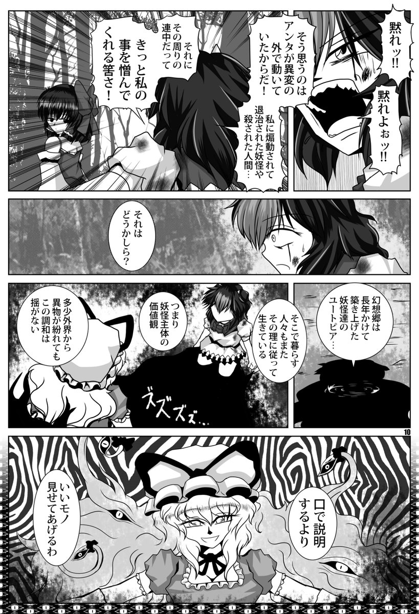 (3/4) 
