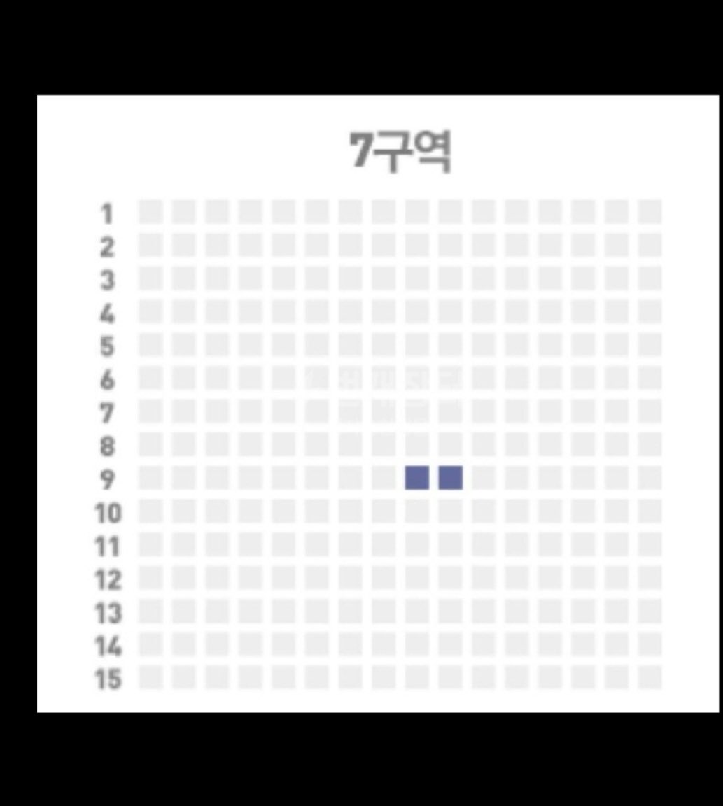 wlsdud4742's tweet photo. [양도,교환]
12/25 눈콘 연석자리 교환 및 양도합니다!
연석->한 자리/혹은 둘 중 한 자리 양도해요
같이 가려던 친구가 못가게 되어서🥲
장터봇님 제외하고 멘션 주세요
@XIA_market 알티 부탁드립니다🙏🏻 https://t.co/XHqgBxTyhK