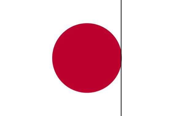 La nueva bandera de Japón.