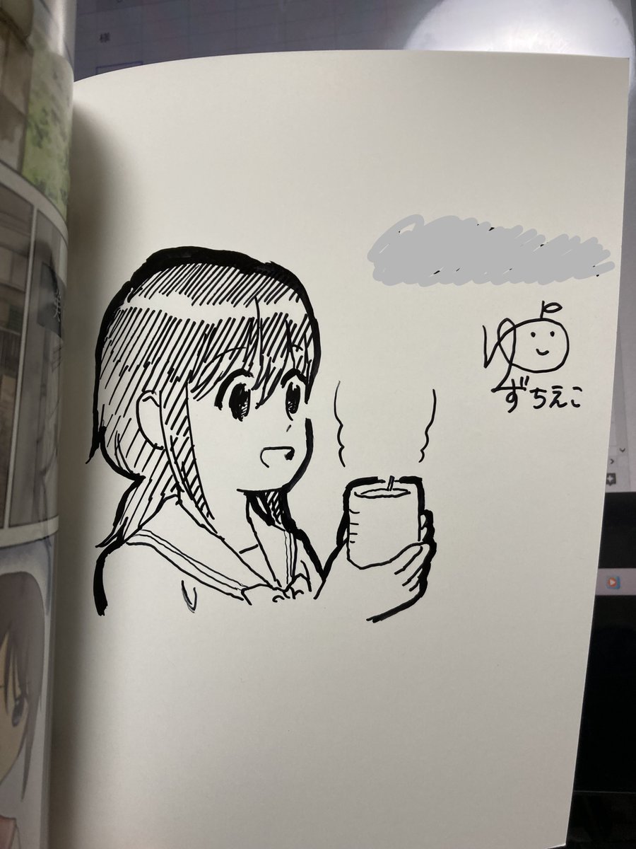 仏ガール1巻のサイン本の一部
何か飲食してる絵が多いです 