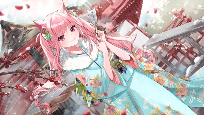 天使Vtuberエルティナさんの新年のイラストを描かせていただきました!リクエストありがとうございました! #Skeb #Commission 