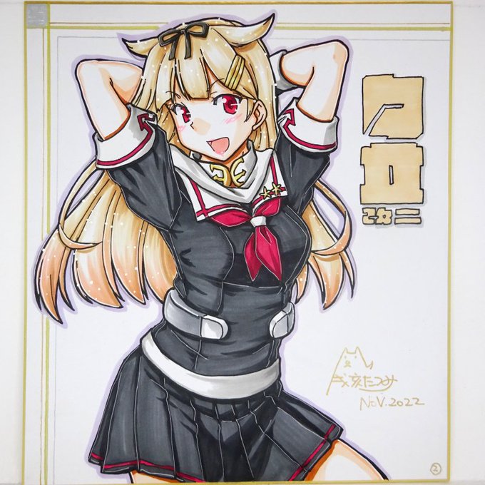 佐世保に初出品したら速攻なくなってほとんど誰も見ていないので追加制作した夕立改二&バニー
以上6点(`・ω・')ゞ 