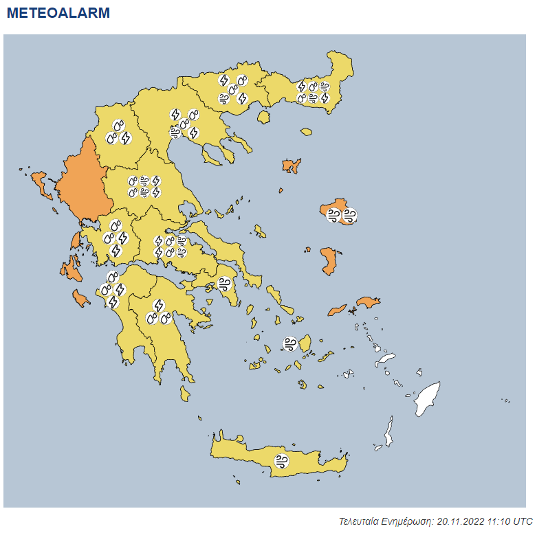 ΤΟ ΜΕΛΛΟΝ ΒΡΙΣΚΕΤΑΙ ΕΔΩ Όπου διακρίνουμε τις προειδοποιήσεις & το φαινόμενο που αναφέρονται. Οι τακτικές προγνώσεις καλύπτουν πλέον όλες τις επιδεινώσεις καιρού και η χρήση της λέξης 'έκτακτο' θα πρέπει να περιορίζεται για χρήση 112 με μέθοδο #nowcasting meteoalarm.org/en/?t=tomorrow