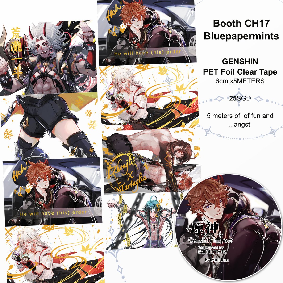 AFASG catalogue part 4

I will bringing 30 of the Genshin fancomics over!
Yes, they will be available during Comic Fiesta as well.

Zhongli standee is AFA exclusive, as got space to display it w/o causing trouble to my booth neighbours w.

#AFASG2022 #AFASG #GENSHIN #Genshinlmpac 