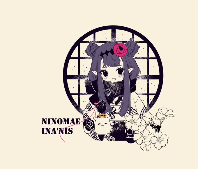 「ninomae ina'nis」Fan Art(Latest｜RT&Fav:50)