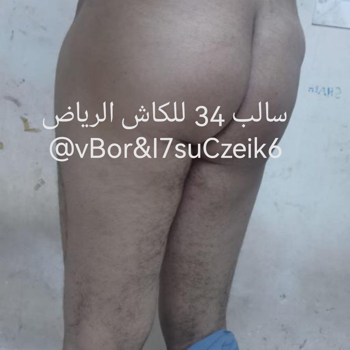 مساء الخير فين الجادين