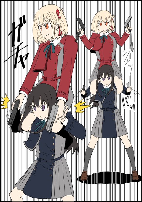 「school uniform shoulder carry」 illustration images(Latest)