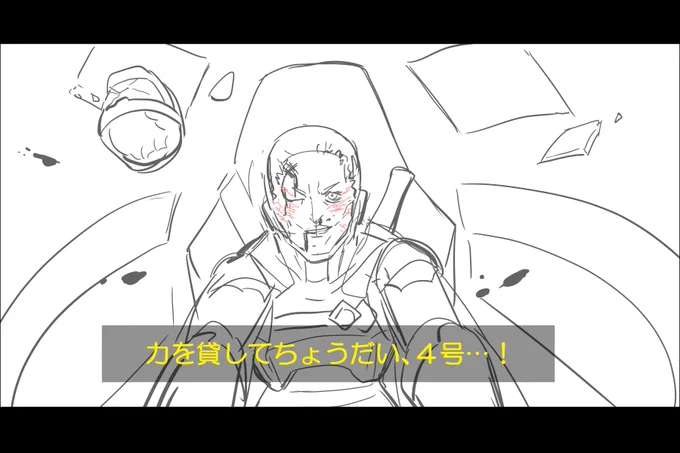 水星の魔女の存在しないシーン 