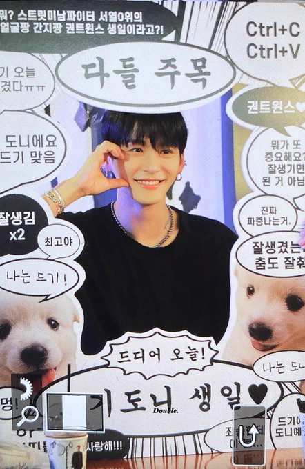 จองศาลาเลย กุตายละ 