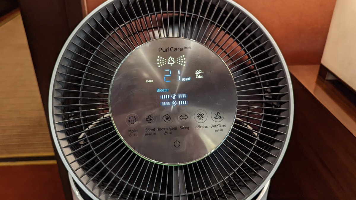 Cairo meeting rooms for <a href="/overshoot_comm/">Climate Overshoot Commission</a> have air filters with aerosol detectors...

Living with an extra 21 micrograms/m^3 takes about a year off your life.

This is inside the rich hotel with air filters. 

An ironic reminder of the urgent need for environmental justice