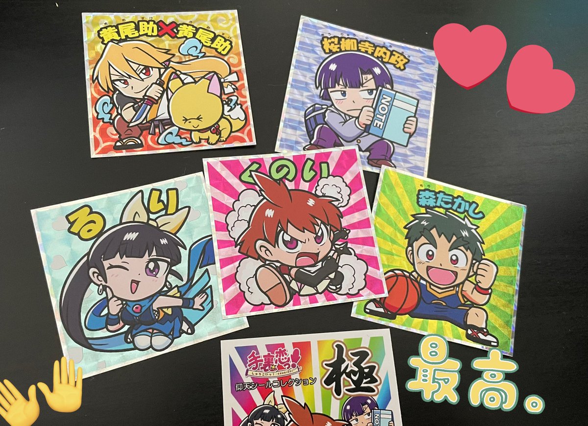 ねぇ見て‼️‼️‼️
コミティアのノベルティ(?)にするあれ風シール(5種+シークレット)が届きました‼️‼️
裏面も作った&ランダム封入のスタンバイもOKなので是非ガチャを楽しんでね!!✨💖