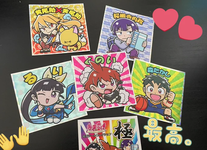 ねぇ見て‼️‼️‼️
コミティアのノベルティ(?)にするあれ風シール(5種+シークレット)が届きました‼️‼️

裏面も作った&amp;ランダム封入のスタンバイもOKなので是非ガチャを楽しんでね!!✨💖 