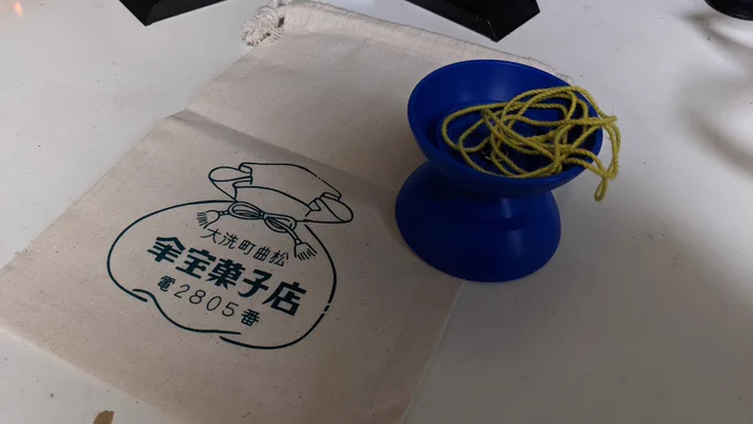 帰宅しました これは明日からを生きる為のブリアンさんのパンや小美玉の星や再入荷されてたドスケベみぽりんやオフストヨーヨー入れにちょうどよかった年宝菓子店さんのかわいい巾着 