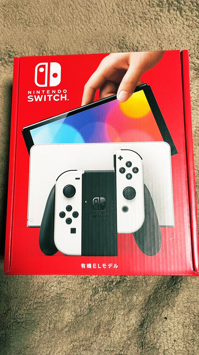 ne__1365's tweet photo. ブラックフライデーとやらの
割引とポイントで、実質3マソほどだったから
散財した https://t.co/poYNPfcsv4