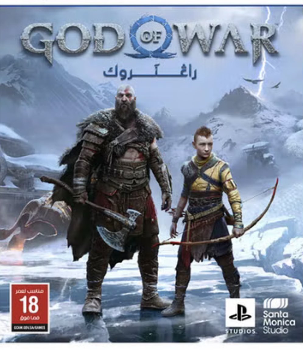 OvZfc's tweet photo. #مونديال_قطر_2022 حساب يحتوي على God of War Ragnarok طريقة الحساب اعطيك حساب  تفعله رئسي وتطلع منه وتلعب بحسابك الاساسي بدون اي مشاكل 
والسعر : 139 لفتره والكميه  محدود  جدا
            السعر :139 للتواصل 0551844728 https://t.co/gN1UZVJDye