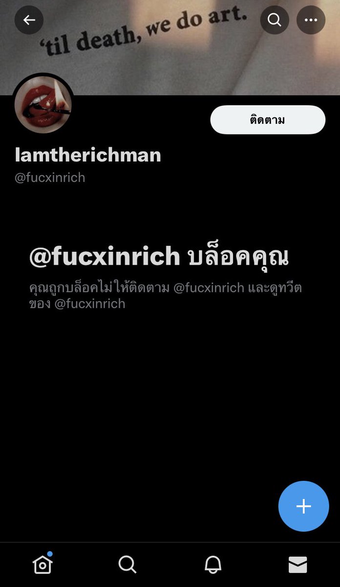 ᴘ˙ᴘxᴀᴋ tweet media