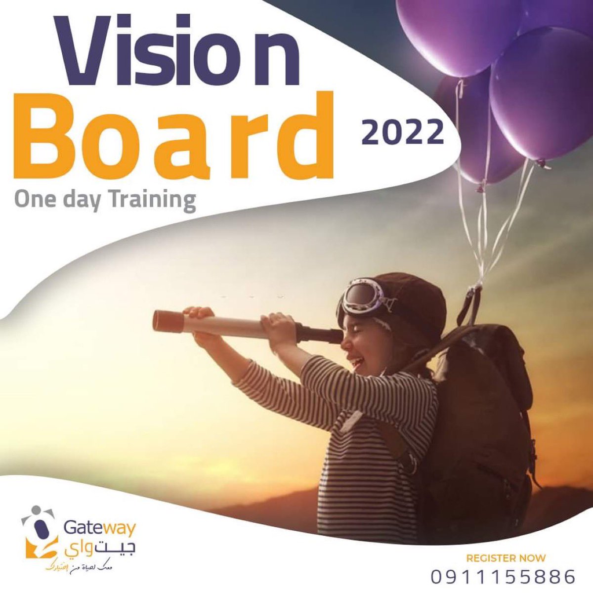 Gatewaytrainies's tweet photo. Vision Board 🌹
#اختما_صح_عشان_تبداها_صح
لمن تختم سنتك بي انجاز او تحقيق حلم كان نفسك فيو، او حتى لو رتبتا نفسك للسنه الجديده واستعديت ليها كويس الحاجه دي قادره تخليك تنجز اكتر وتشتغل على نفسك اكتر وتستفيد من اغلاطك وتقصيرك في السنه  وتعرف انت قصرتا وين وشنو المفروض تركز فيو اكتر https://t.co/DwmnQmygZy