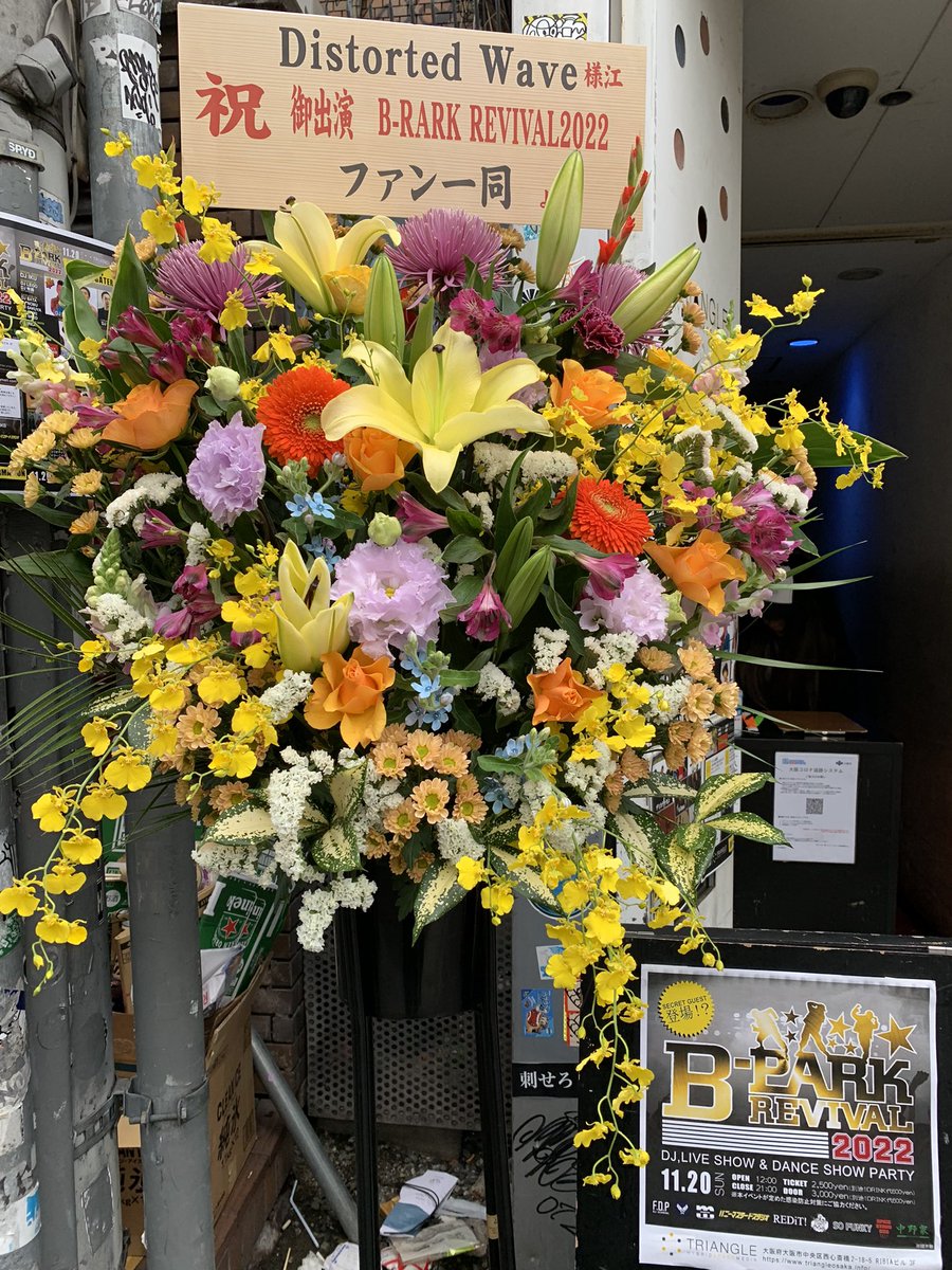 Q0ZaBhH4ey03pdM's tweet photo. いつかはライブに行ってみたい!カッコイイだろーな〜😍
#Distortedwave
#CLUBTRIANGLE
#Rover
#youngyazzy https://t.co/SNAB3d7B6O