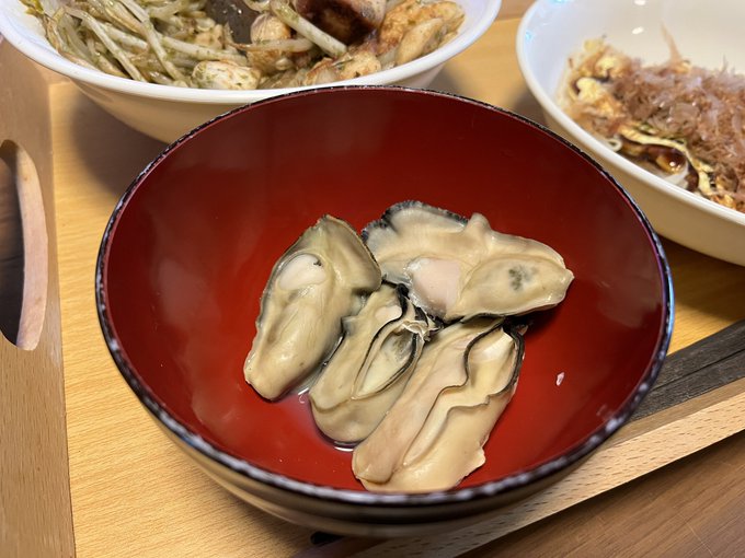 できた
これ何もつけなくてそのままいけるわうめえ! 