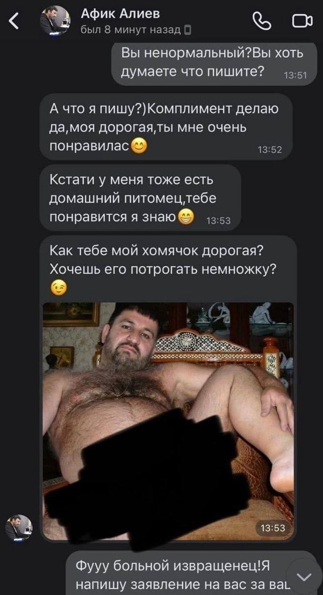 VectorDreemurr's tweet photo. ⚠️ТВИТЕР НЕ БАНЬ⚠️

В Москве азербайджанец начал продавать своего волосатого хомячка, школьнице  продающей котят. После угроз обратиться в полицию, он заявил что его взломали. https://t.co/rfMEm2wBI5