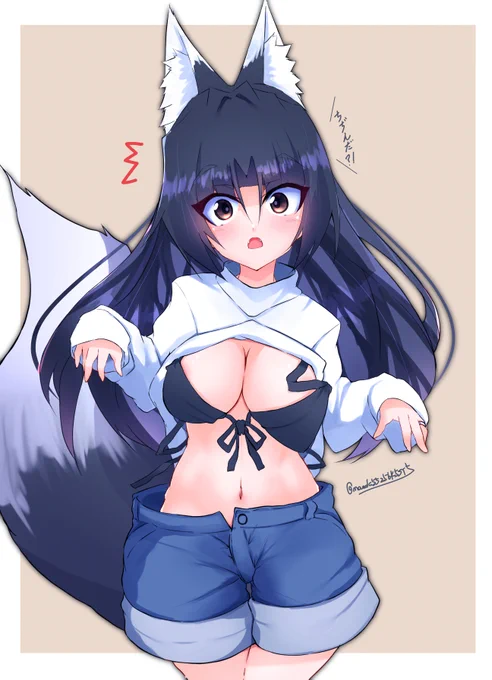 朝起きたら躰が縮んでいたうちの狐娘ちゃん。 