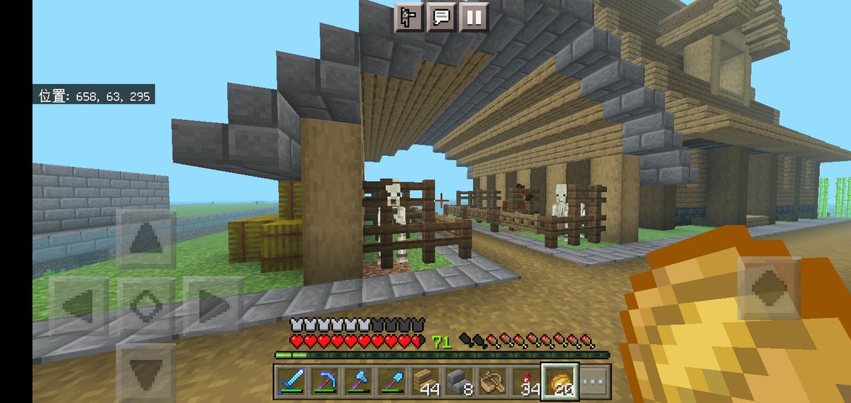 minecraft_baru's tweet photo. 馬小屋建てました。個���的に壁の色が好きです。

 #マイクラ  #マイクラ統合版  #マインクラフト  #Minecraft  #サバイバル https://t.co/VNIidYePlQ