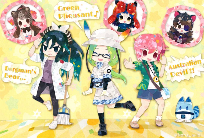 フレンズのポーズを真似するカコ博士、ミライさん、ナナちゃん。#けもフレ3 