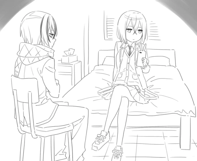 会話する…会話する…会話… 