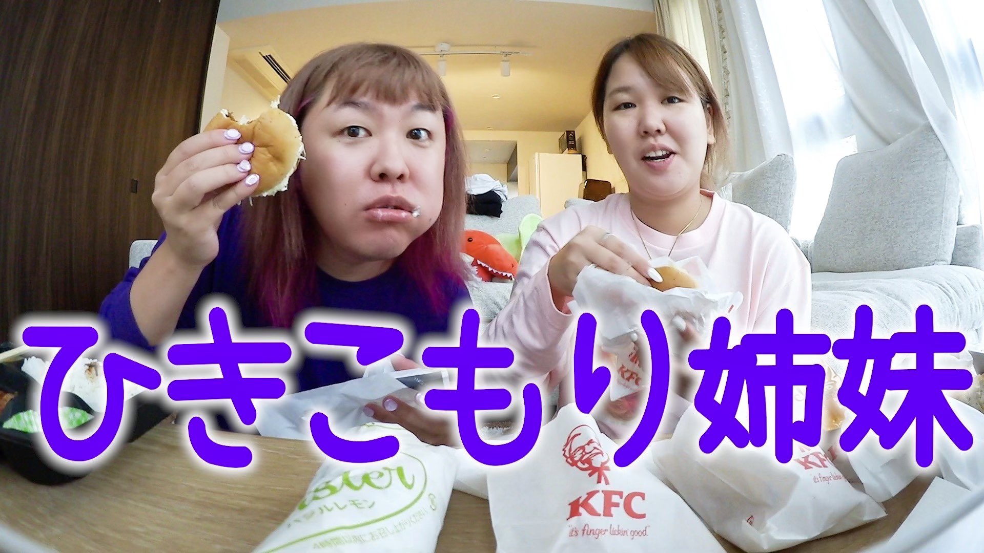 平成フラミンゴチアくじ一宮にこ顔ハンガー非売品 71HjI9pYRBL._AC_SY200_QL15_.jpg