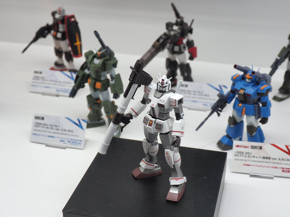 ROBOT魂 ver.A.N.I.M.E. RX-78-2 ガンダム（ロールアウトカラー