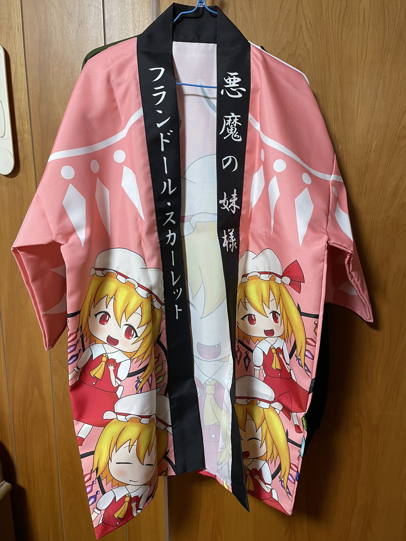 東方project フランドール 法被-