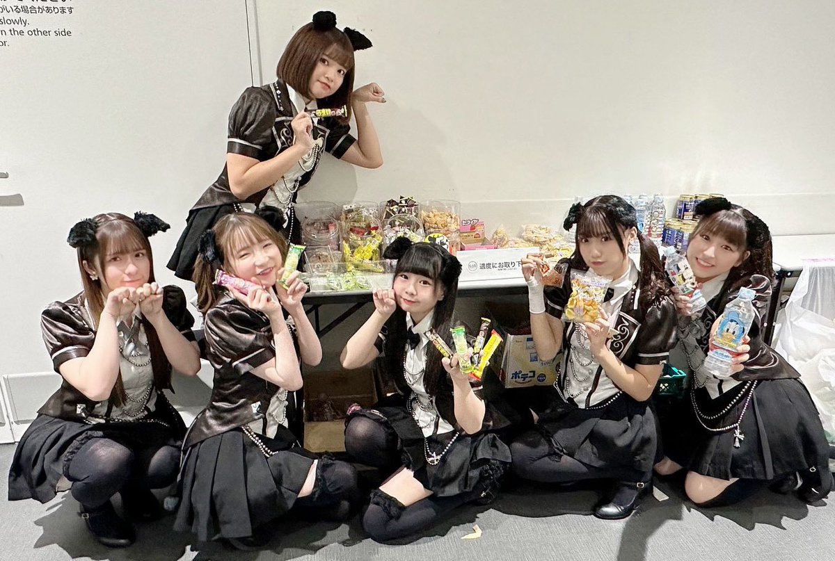 激レア賞付 エラバレシ ウェブポン ラッフルくじ もえのあずき