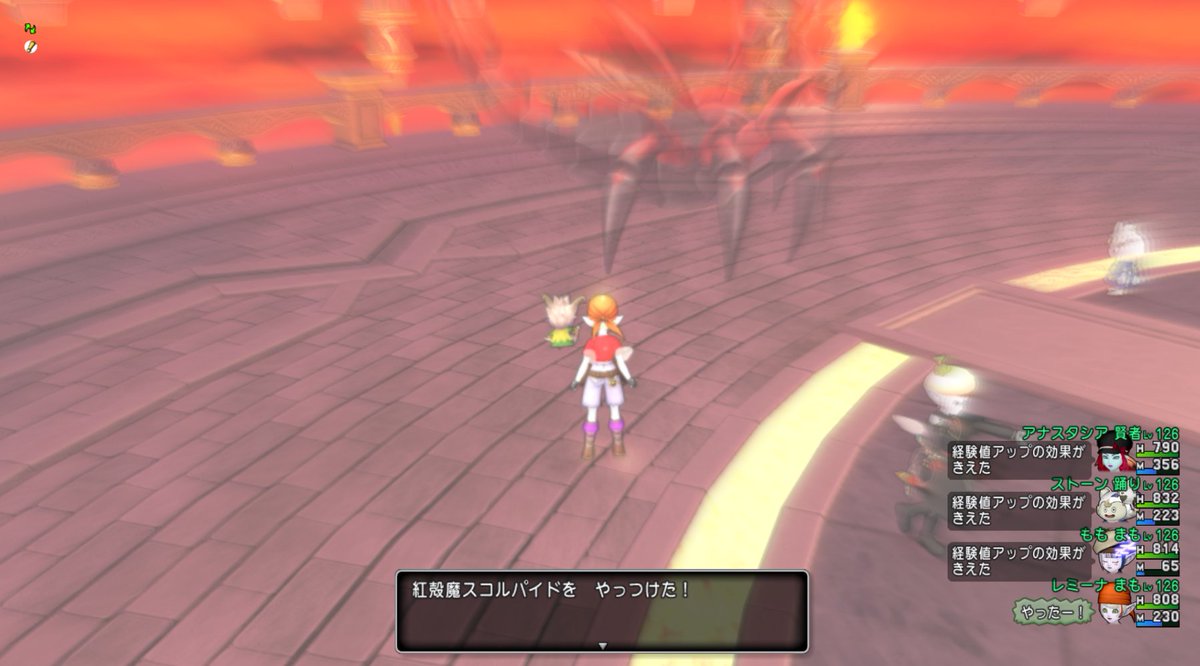 Remina (レミーナ) aka YourEnd7 tweet media