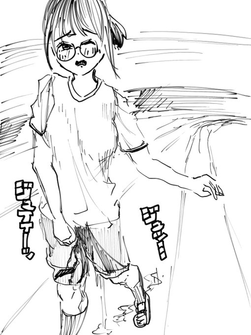 マラソン大会

#おしっこ
#お漏らし 