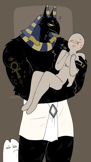 Buff Anubis 