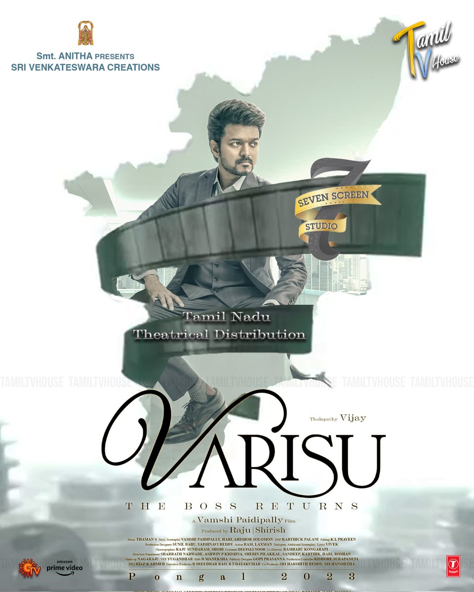 TAMIL TV House on Twitter "Varisu Tamil Nadu Theatrical Distribution